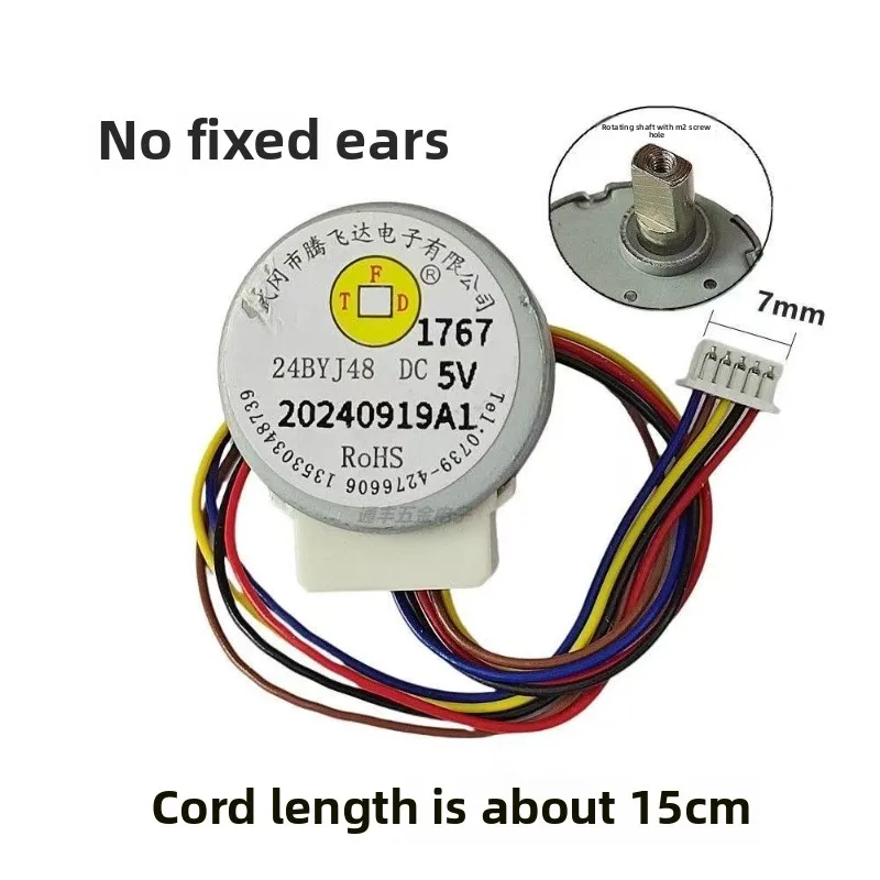 1 قطعة 24BYJ48 السائر موتور تيار مباشر 5 فولت 4-Phase 5-wire كاميرا لا سلكية رصد PTZ المحرك بطيئة السرعة 1/64