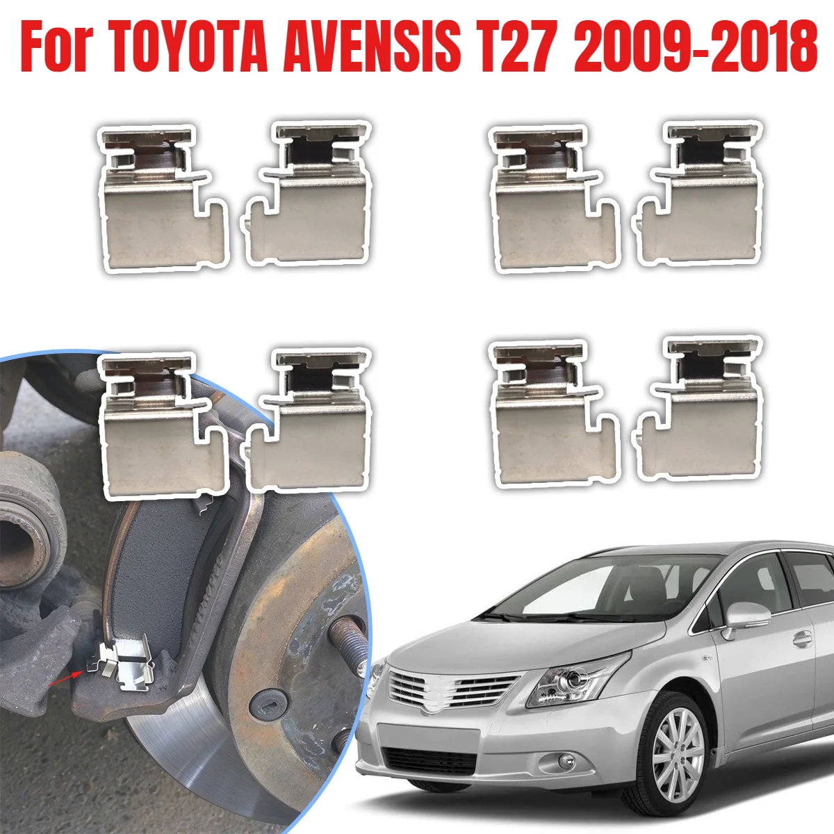 Car Left Rear Right Brake Caliper Pad Fitting Shoe Hardware Shims Accessories Auto Spare Parts For TOYOTA AVENSIS T27 2009-2018