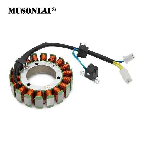 8 best sales Inkräktare VL1500 - №8