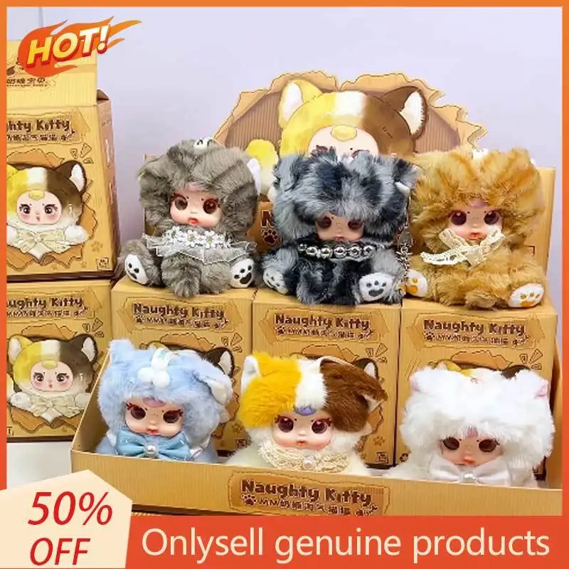 

Подвеска в слепой коробке мм, молочные конфеты, озорная подвеска в виде кошки, слепая коробка, знаменитость, же милая кукла-кошка, подарок, сумка для девочек, кулон