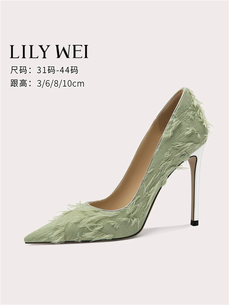 

Spring new pointed light green cloth low-heeled shoes thin high-heeled banquet dress large size small size women's shoes