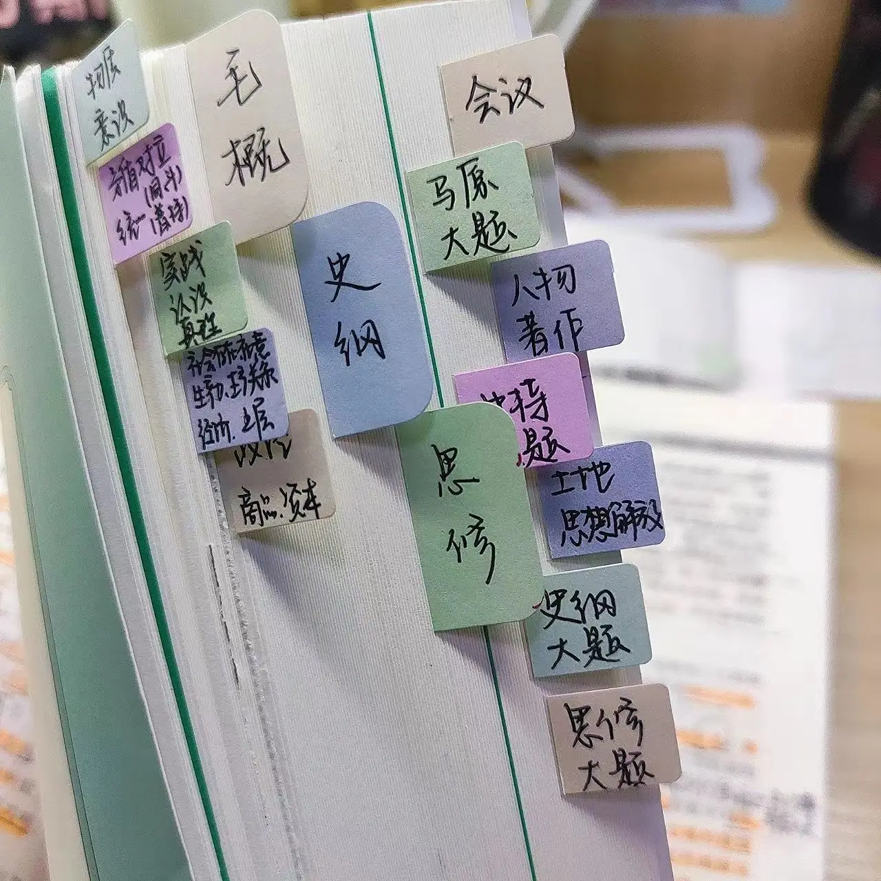 Colorful Classified Index Stickers, Waterproof Reusable Removable Tabs for Book Marking & Note Taking