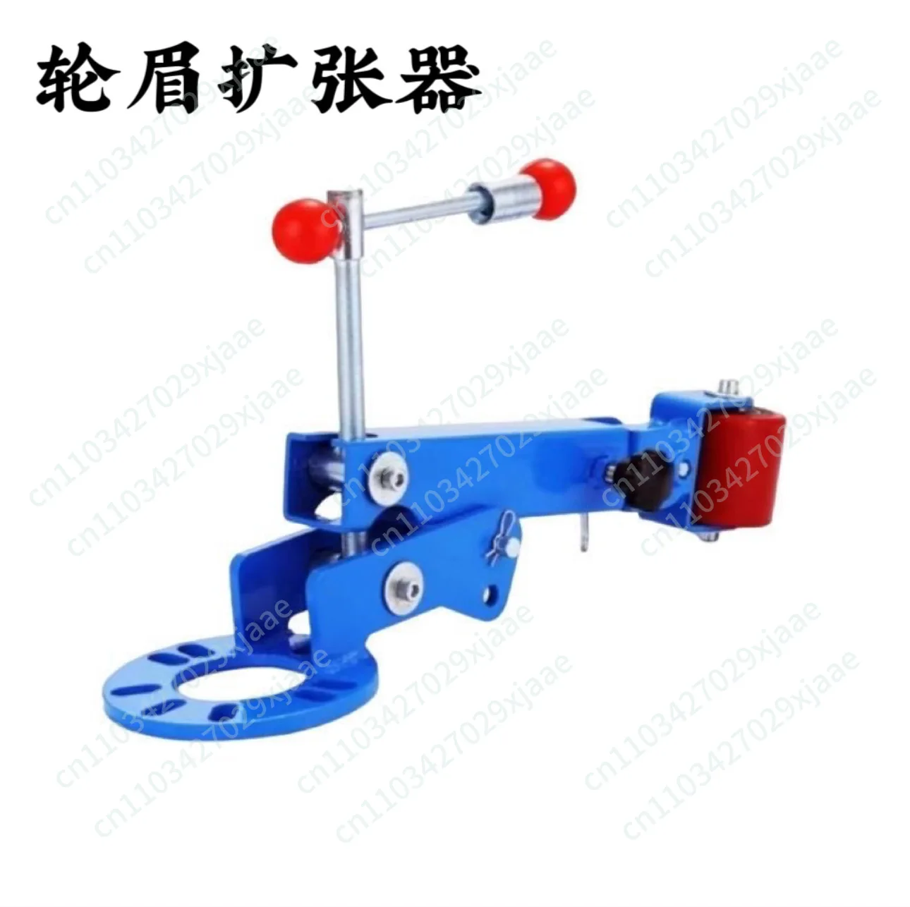 Wheel Brow Repair, Fender Repair Tool, Fender Tool, Wheel Brow Tool