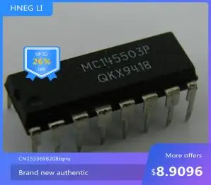 

Freeshipping MC145503P MC145503