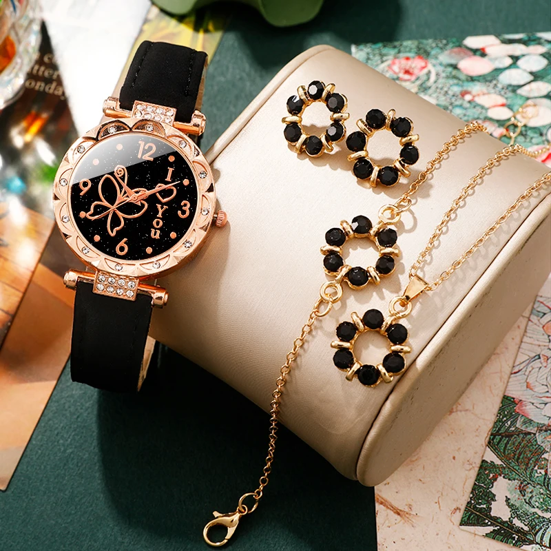 ساعة نسائية مع عناصر بسيطة، ساعة كوارتز بحزام من اللاتكس، مجموعة مجوهرات كهدية للفتيات