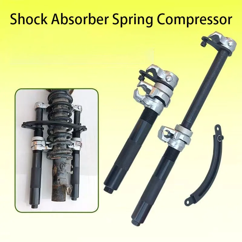 Shock Absorber Spring Compressor Car Maintenance Special Tool Equipped With Safety Device Claw Suspension Dismantling Tools