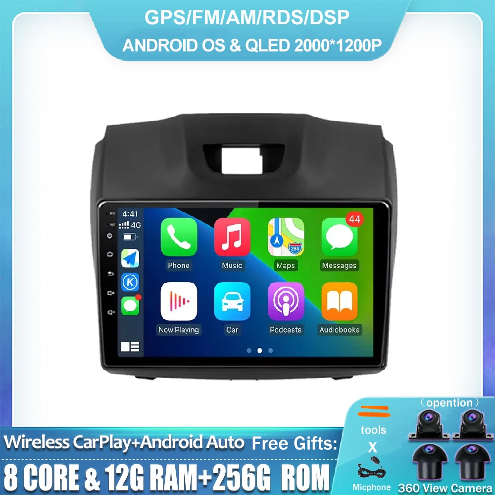 

DSP Android 14.0 Car Player For Chevrolet Holden S10 TRAILBLAZER COLORADO ISUZU DMAX GPS Radio Audio Vito W639 Sprinter W906
