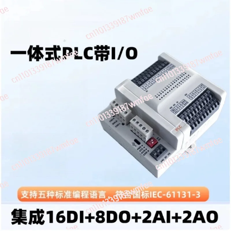 All-in-One Industrial Controller, Ethernet Digital Analog Input Output IO Module for PLC Automation Control System