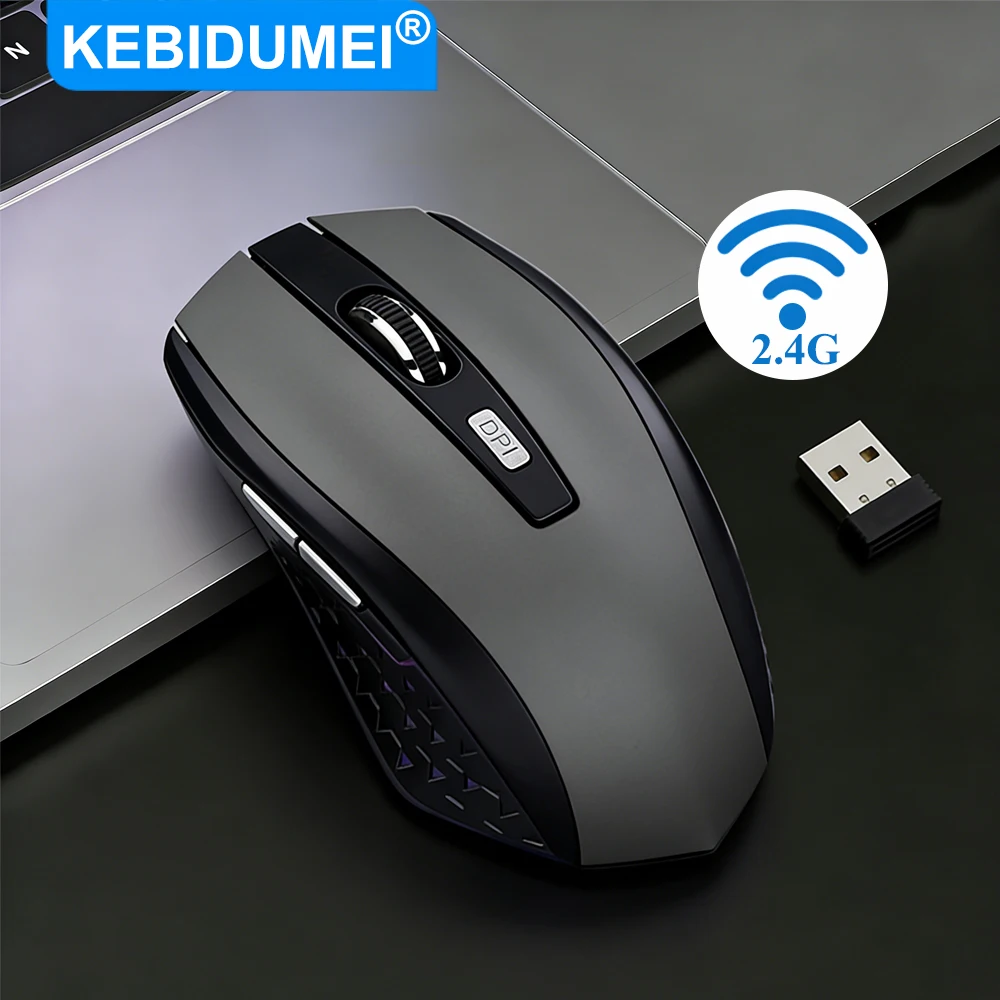 Kebidumei 2.4G Wire…