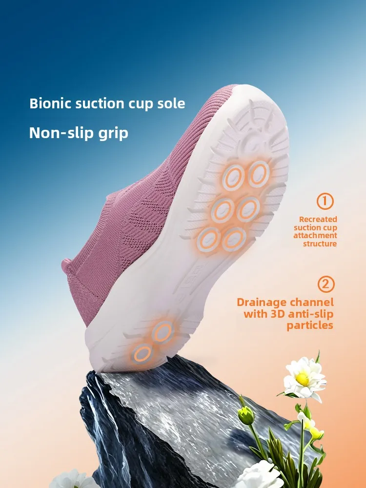 Picture 3: Shuyue Elderly Shoes Flagship Store Spring Autumn Style Mom Shoes Women Middle Aged And Elderly Walking Shoes Slip-On 2026 New