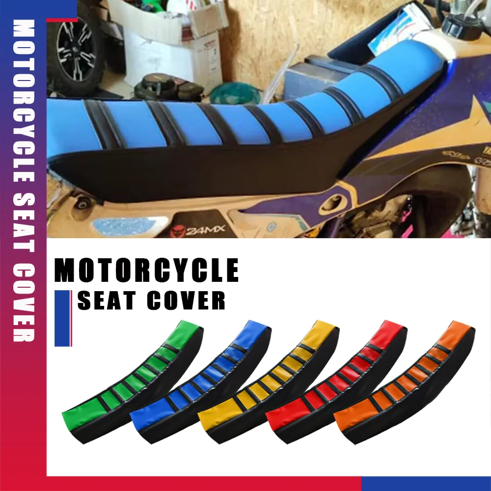 

Motorcycle For Kawasaki KX KLX KFX KDX 65 80 85 125 250 250F 450F 450R 150S Universal Seat Cover Rubber Striped Soft Seat Covers