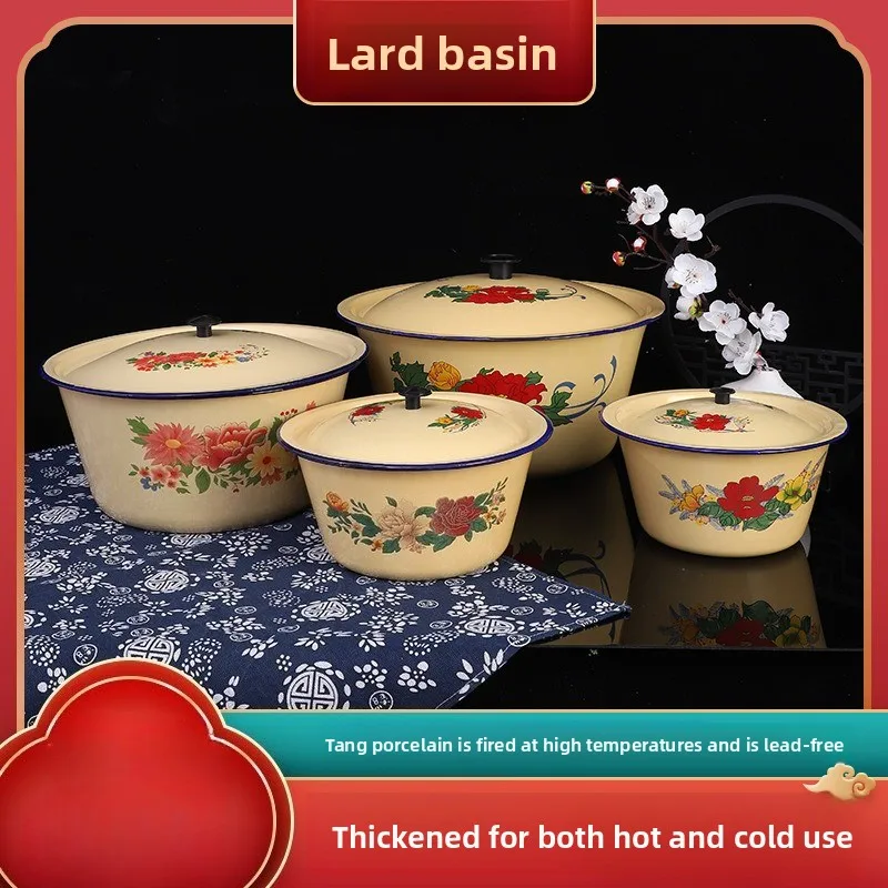

Lard basin nostalgic old-fashioned lard soup retro yellow wash enamel old-fashioned basin enamel bowl