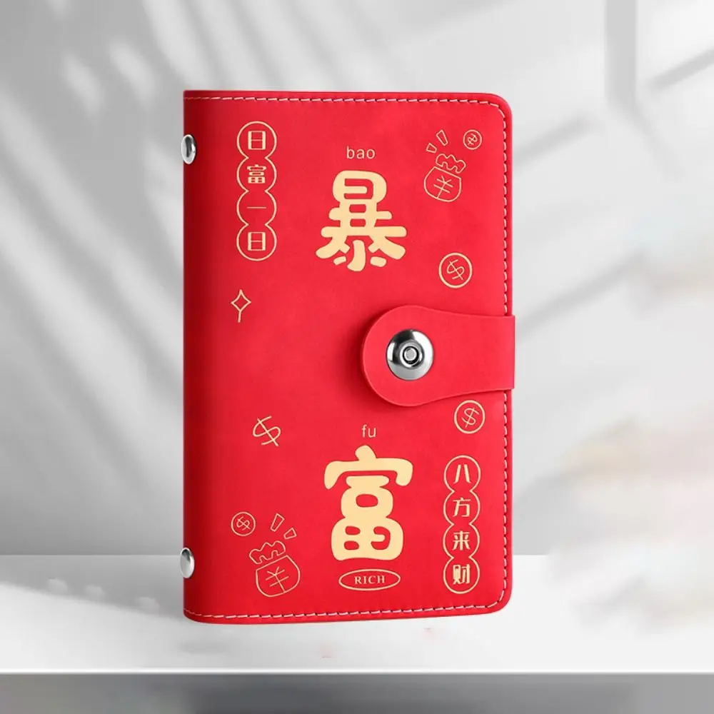 Raccoglitore per risparmiare denaro morbido di grande capacità Manuale portatile ricaricabile per risparmiare contanti Buste per contanti per libri di archiviazione di budget impermeabili