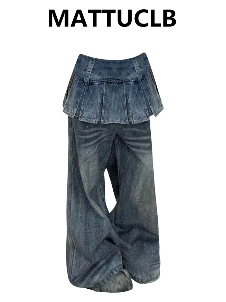 

Women 2000s Aesthetic Harajuku Patchwork Baggy Jean Goblin Core Japanese Y2K Streetwear Denim Pants Grunge High Street Design