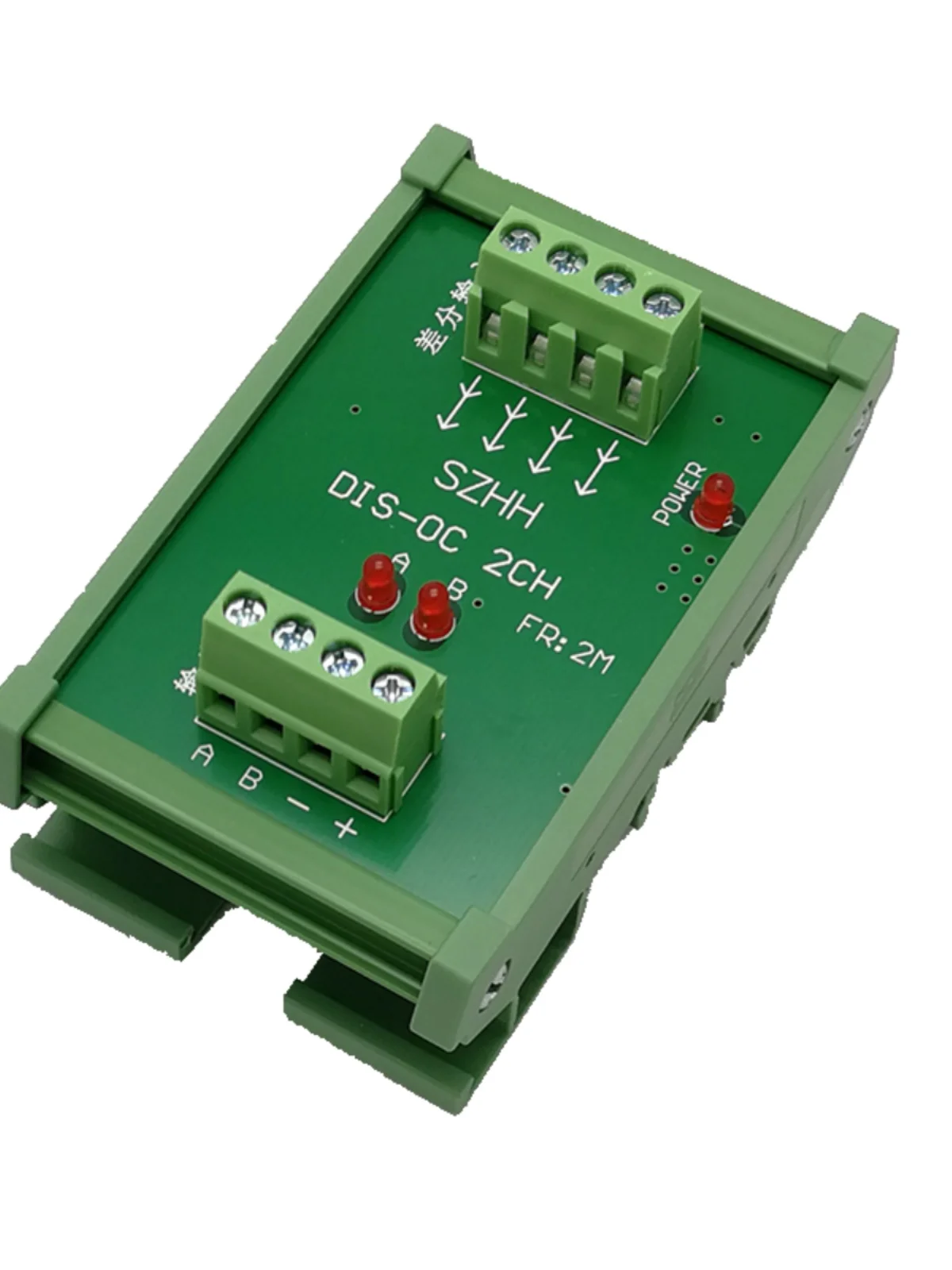 Differential Rotating Collector/single-ended Encoder Signal 5V to 24V Output Compatible with NPN and PNP Digital Filtering