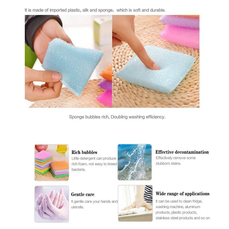 8pcs non-stick oil kitchen scouring pad, dish towel, bowl sponge brush, household cleaning tool (random color)