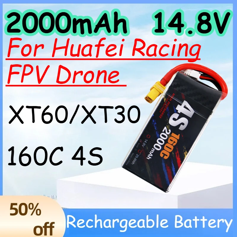 

2000mAh 4S 14.8V 160C Replace Rechargeable Lipo Battery for Huafei Racing FPV Drone Battery with XT60/XT30 Plug