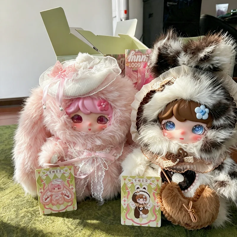 Genuine In Stock Luxi Picnic Bunny Series Blind Box 600% Size Plush Large Doll Mystery Box Cute Ornament Birthday Kawaii Gift