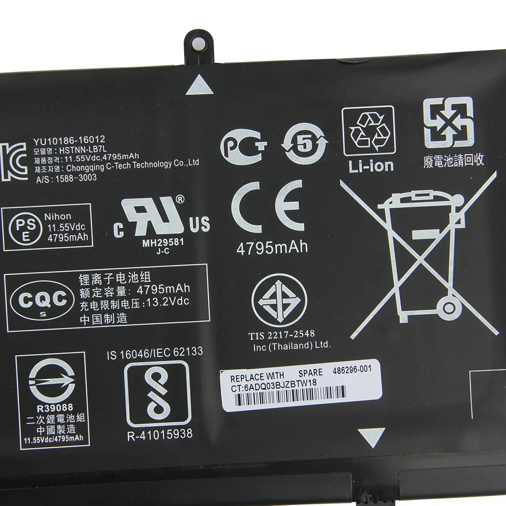 New Replacement Battery SH03XL TPN-Q178 For HP Spectre X360 CN03XL HSTNN-LB7L 13-W020TU 13-AC013TU 5020mAh