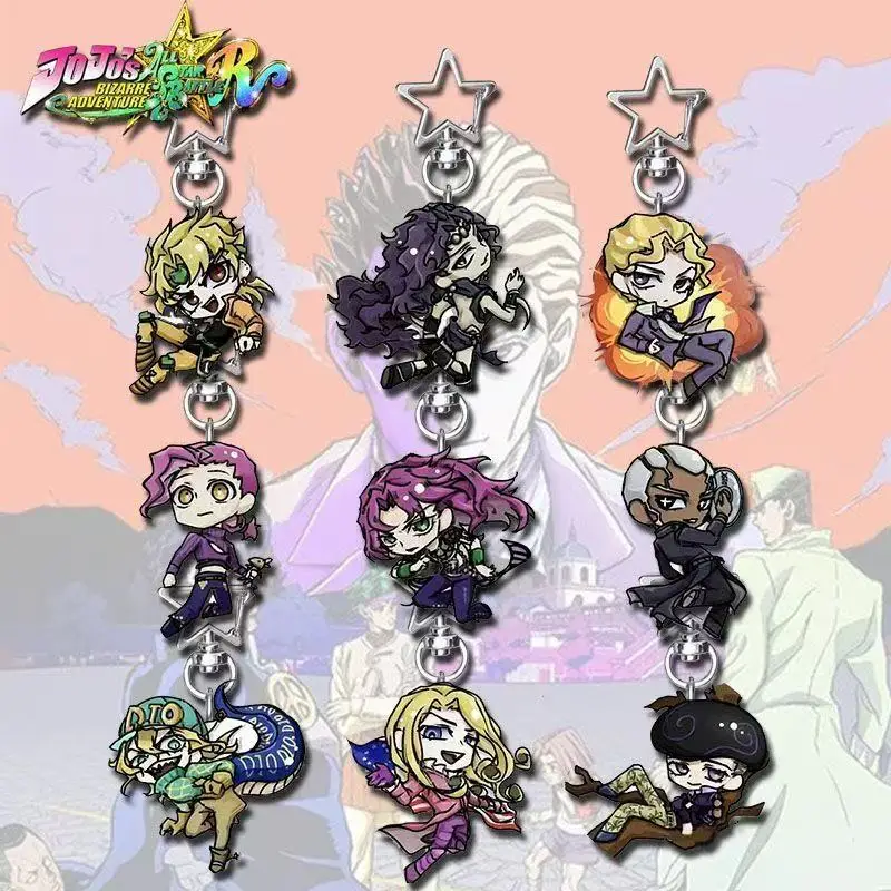 Image of Acryl-Schlüsselanhänger im Q-Stil für Steel Ball Run Dio Brando Vinegar Doppio Kollektion – Kreatives Zubehör