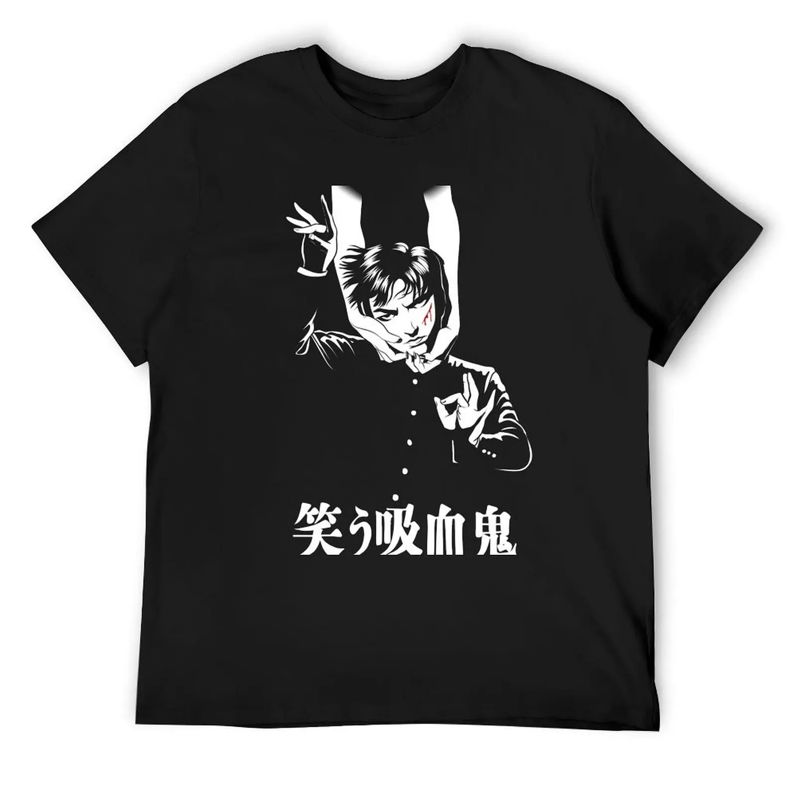 

THE LAUGHING VAMPIRE T-Shirt T-shirts man tshirts personalised street wear custom t-shirts mens clothes