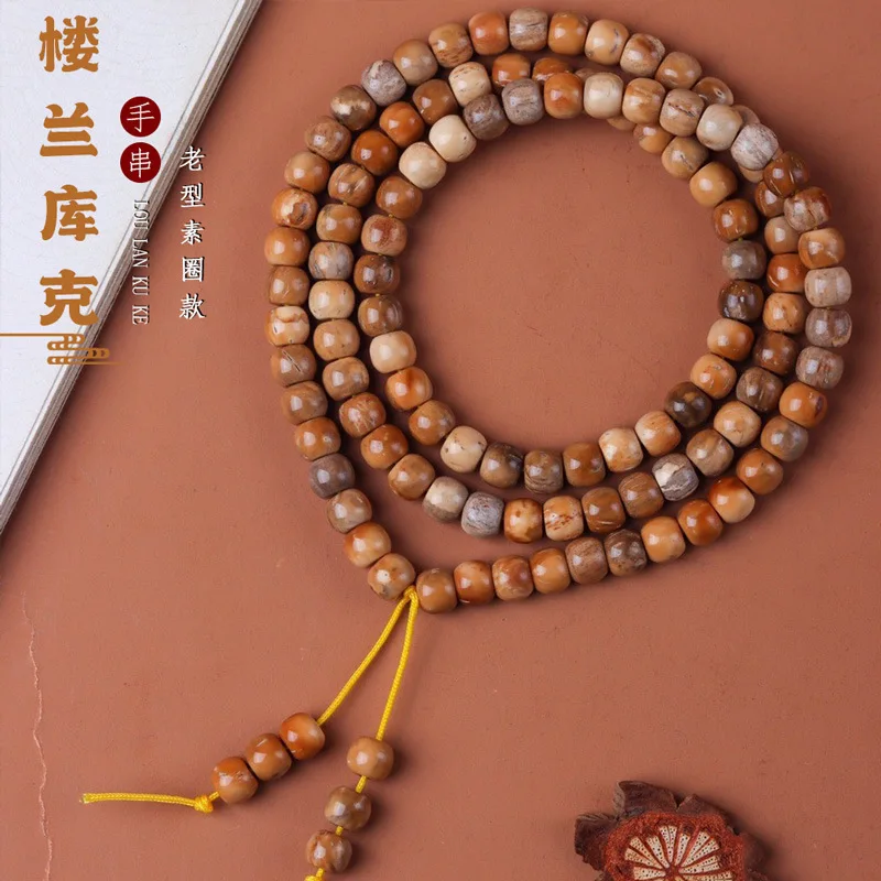 

Boutique Cook Handheld Old Bodhi Square Round Bead Bracelet Loulan Gobi Color Male And Female Cultural Play Wooden jewelry