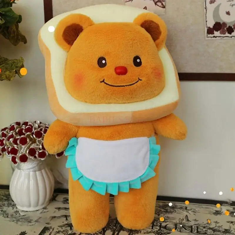 C9GB Bear Butter Stuffed Toy Hugging Cotton Filled Loneliness Comfort Toy for Girl Toddlers Kid Room