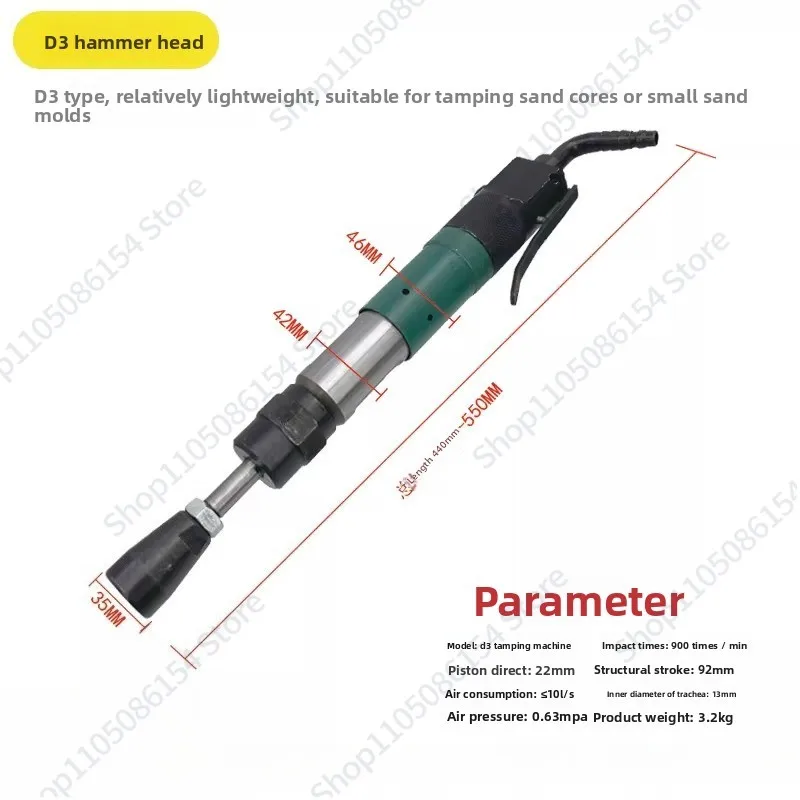 

Industrial grade pneumatic tamper, sand turning hammer, casting rammer