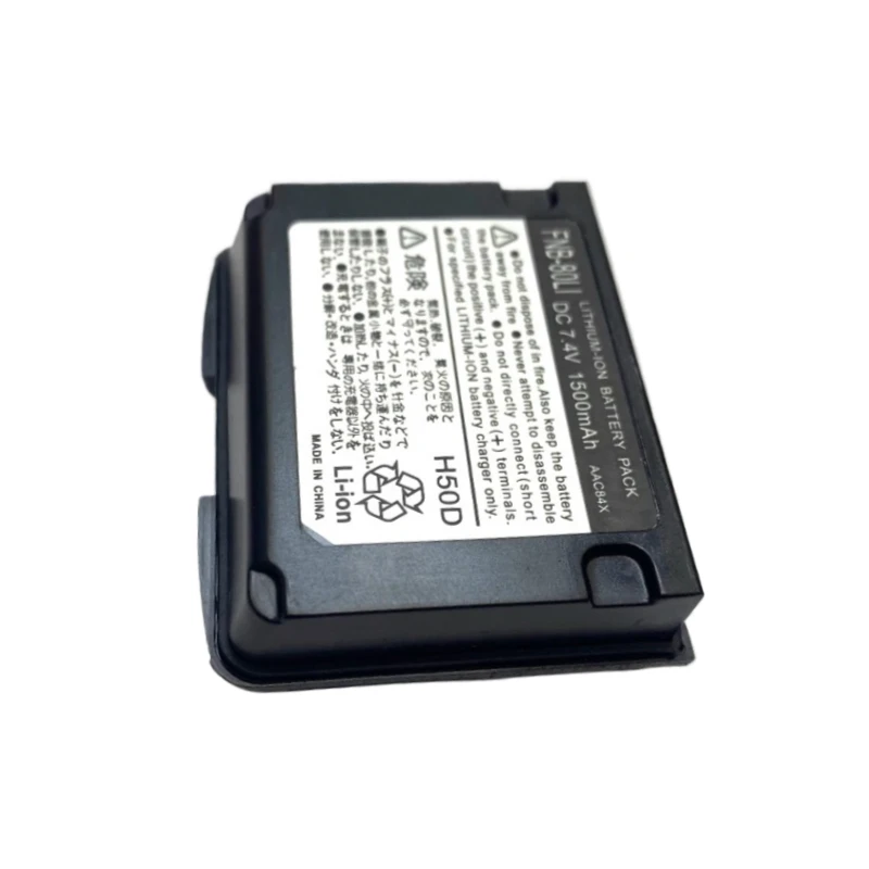 بطارية 7.4 فولت 1500 مللي أمبير FNB-80Li لـ Yaesu/Vertex VX-5 5R 6 6R 7R VXA-710 بطارية بديلة لجهاز الاتصال اللاسلكي العلامة التجارية الجديدة عالية الجودة