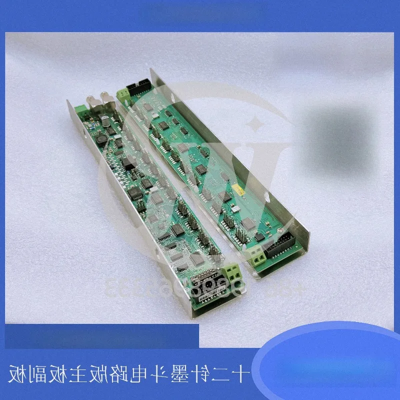 KBA Twelve-needle Ink Bucket Control Circuit Board Mainboard Sub-board for High-quality KBA SPARE PARTS