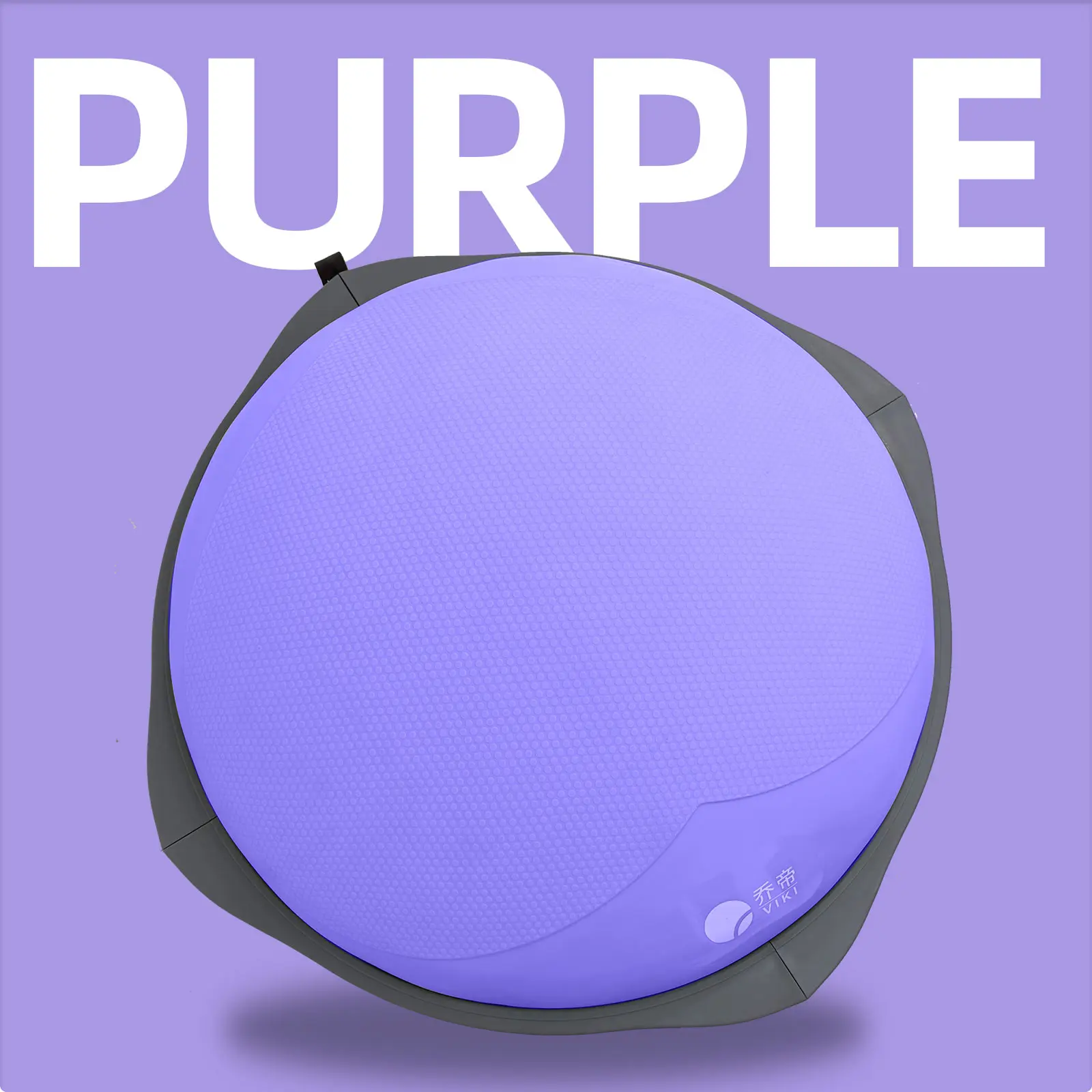 70cm Bosu-Balanceball, rutschfest, aufblasbar mit Holzsockel, Handpumpe für Yoga, Fitness, Heimtraining