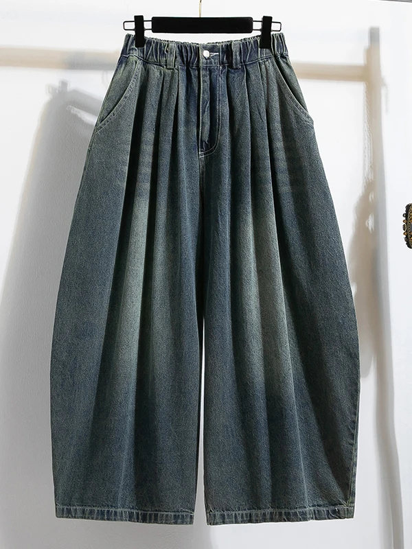 High Waist Lantern American Style Jeans Women's Wide Leg Pants Fall Season Pear Shape Body Casual Straight Leg Pocket