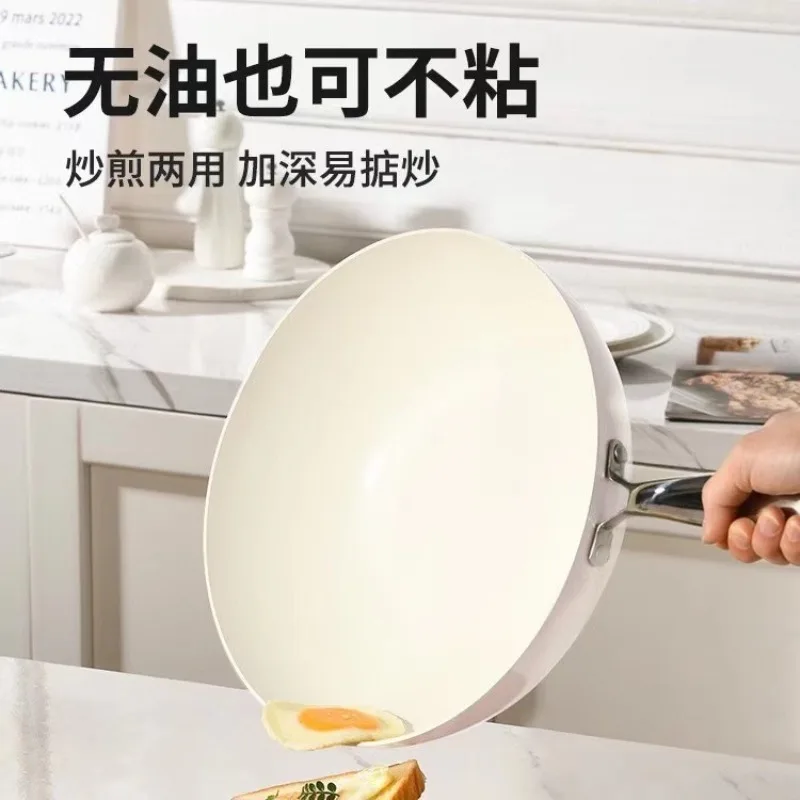 Ceramic Glazed Household Non Stick Stove, Gas Stove, Electromagnetic Stove, Non Greasy Flat Bottomed Rice Stone Stir Fry Pan