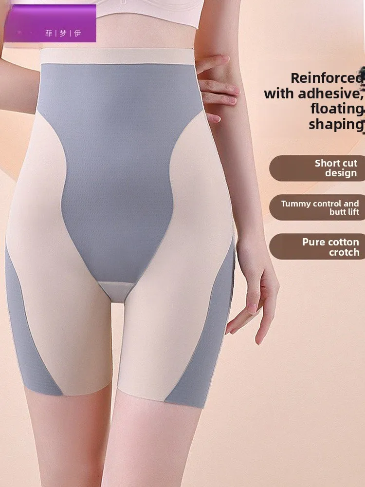 

High-Waist Shapewear Pants Women's Postpartum Seamless Safety Pants Tummy Control Butt Lifting Cotton Polyester Blend