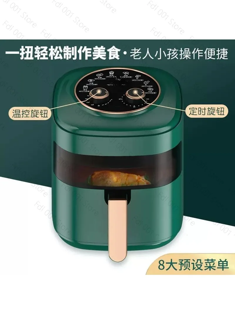 

New Air Fryer for Home Use, Electric Fryer with Fully Automatic Intelligent Functions, Large Capacity Potato Chip Maker