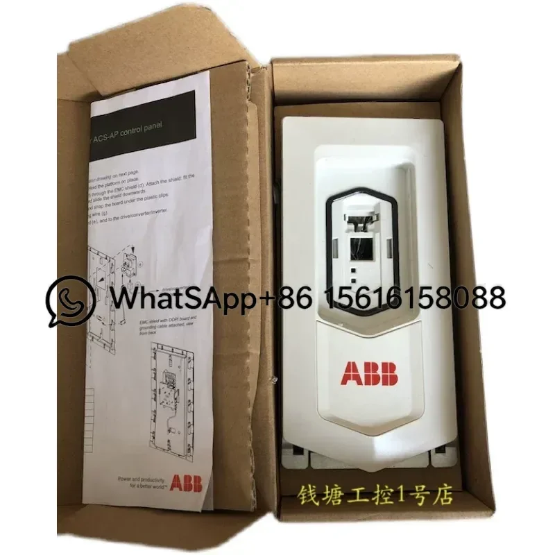 DPMP-01 EXT Original ABB ACS880 ACS580 ACS530 Frequency Converter Control Panel Cabinet Door Installation Kit DPMP-01