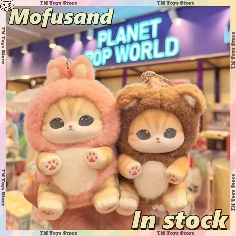 

Mofusand Акула Кошка Сменные Животные Слепая Коробка Милая Плюшевая Кукла Модная Подвеска Украшения Для Комнаты Коллекция Игрушек Рождественские Подарки Новый