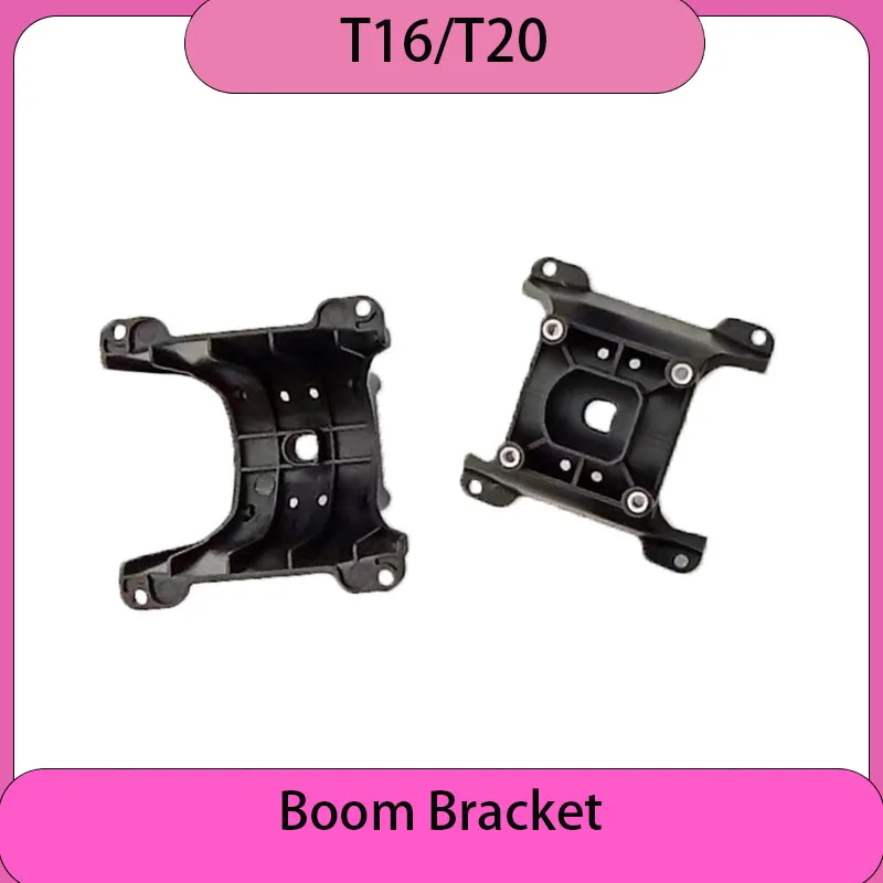 Brand New T16 T20 Boom Bracket/Long Arm Spray Bracket for DJI Agras Agriculture Drone Accessories Plant Protection Drone Part