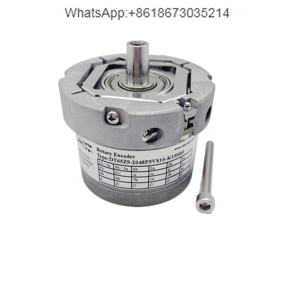 DT65Z9 Sin Cos Quadrature Elevator Encoder Replace For ERN1387