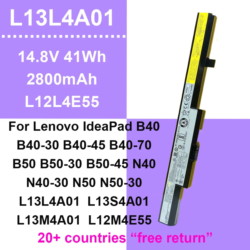 14.8V 41Wh L13L4A01…