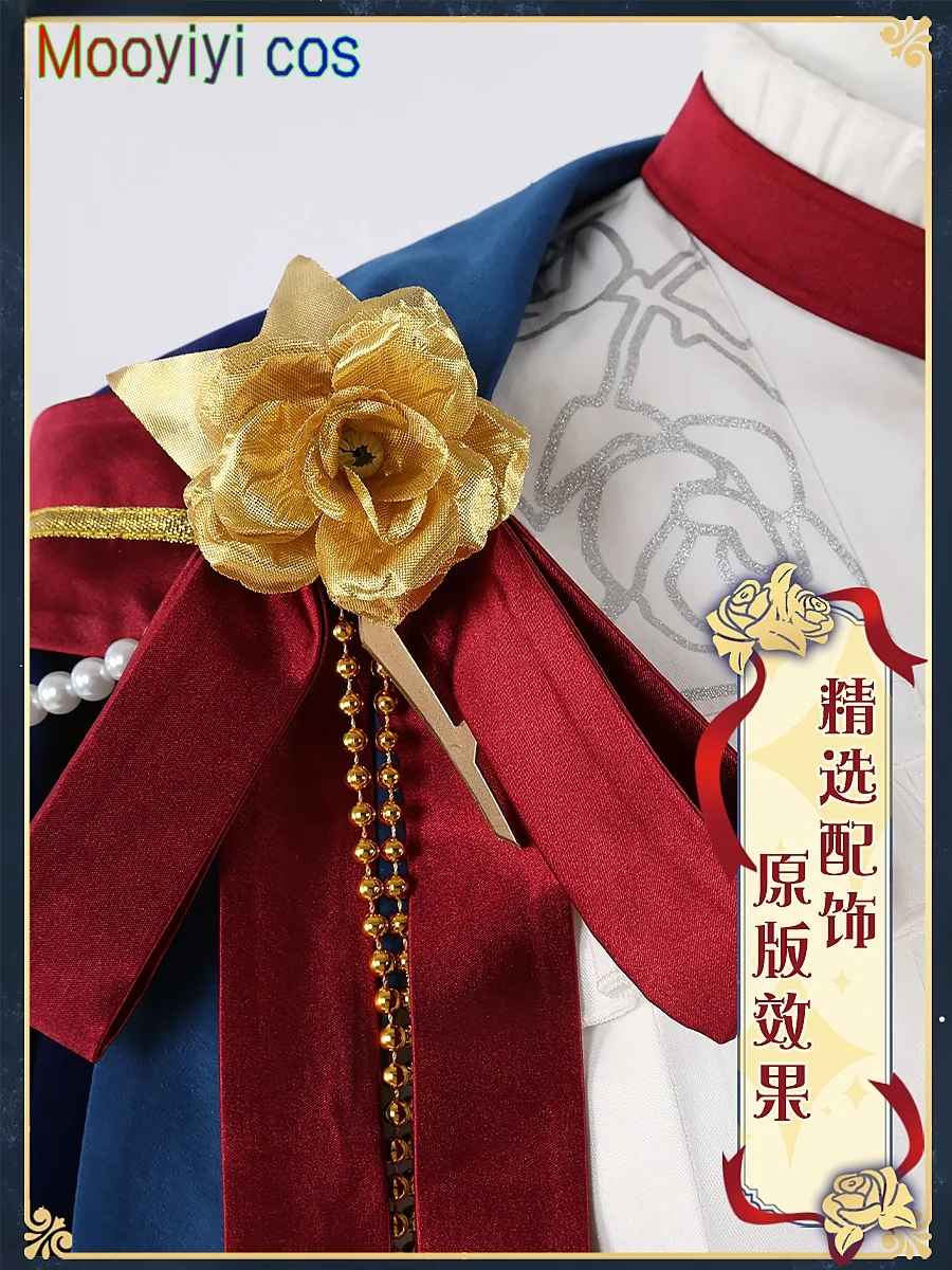 ES Mooyiyi cos Sakuma Ritsu คอสเพลย์เครื่องแต่งกายฮาโลวีนบทบาทเล่นปาร์ตี้การ์ตูนเครื่องแต่งกายชุดดาวที่กําหนดเอง