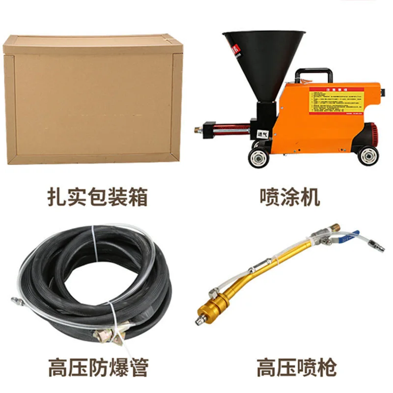 220V portable cement grouting machine door and window caulking machine patching electric waterproof coating spraying machine