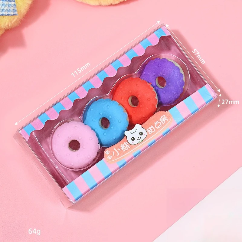 Creative Cartoon Eraser Primary School Students Learn Stationery Prizes Simulated Dessert Burger Eraser Kindergarten Gift
