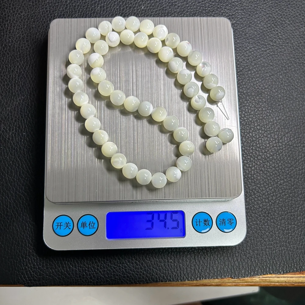 38cm Natural White Mother of Pearl Shell Round 2mm to 14mm String Beads