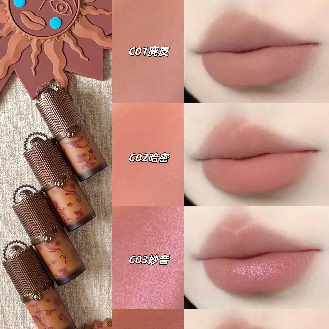 GIRLCULT Multi-Use Cream 3-in-1 Lipstick,Cream Blush Shimmer Eyeshadow,Low-Saturation Nude Shade for Natural Glow Makeup Blusher