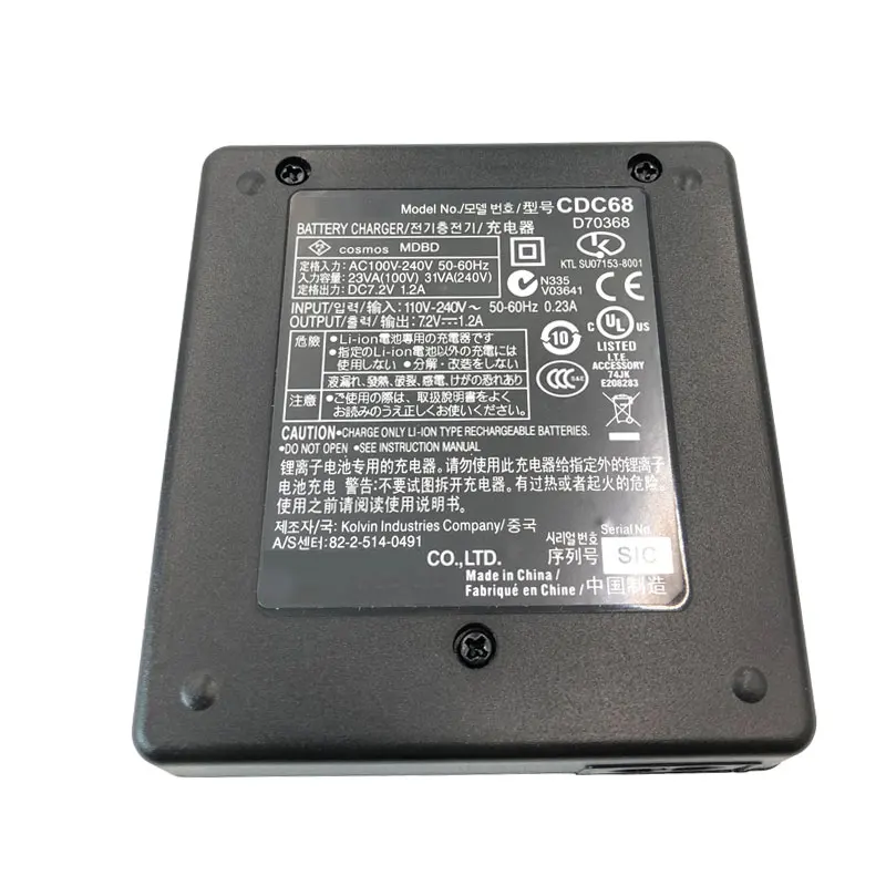 Imagem -04 - Carregador Duplo para Sokk-ia Bdc46 Bdc58 Bdc70 Bateria para Grupo fx cx sx dx es ps Estações Totais do Sistema Operacional Topografia ue e Eua Plug Cdc68