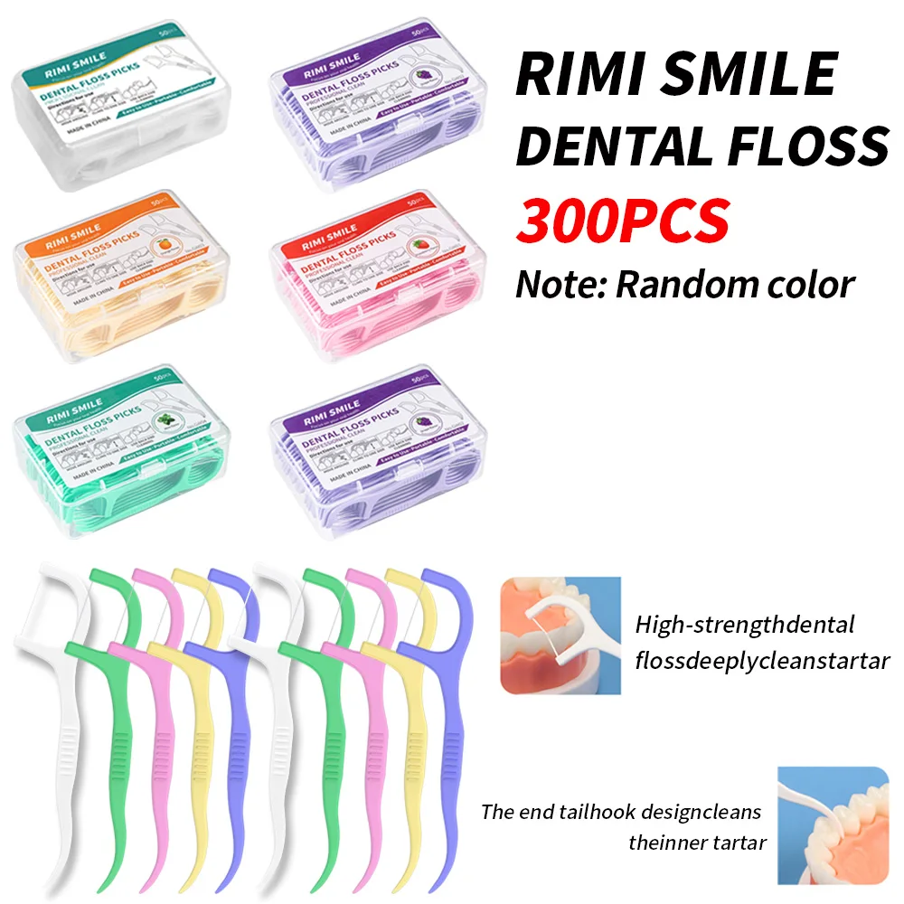 50/150/300/600/1000PSC-RIMI SMI Smooth Floss Stick - تنظيف المساحات بين الأسنان مع عصا واحدة فقط - تنظيف خيوط الأسنان بين الأسنان