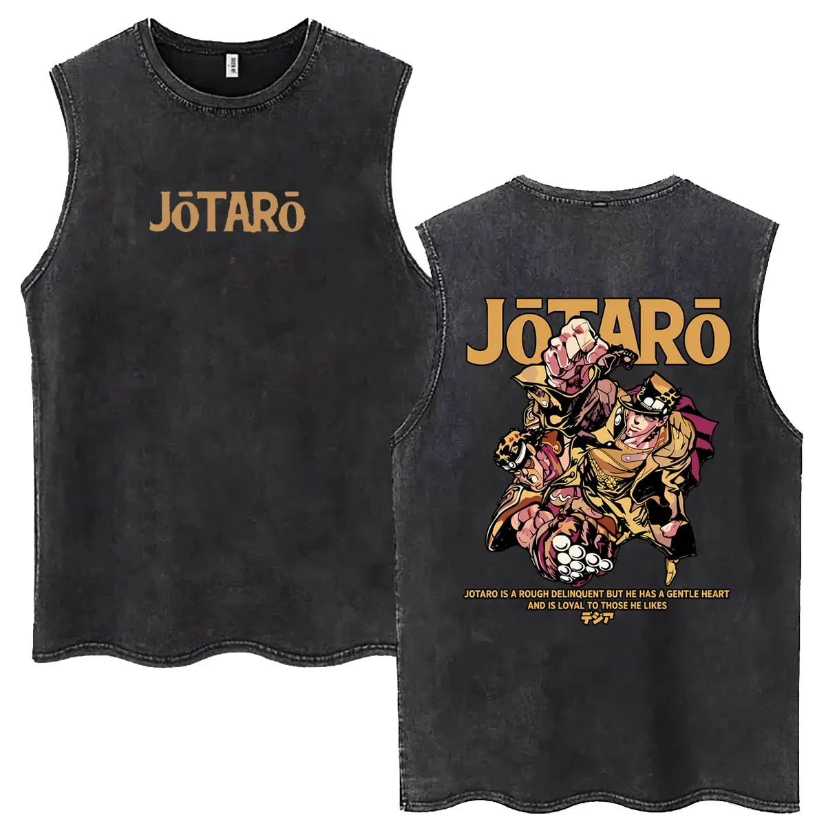 Anime Jojo Bizarre Adventure Jotaro Kujo Vintage Washed Tank Tops T-shirt Men Women Manga Cotton Quality Sleeveless Vest T Shirt