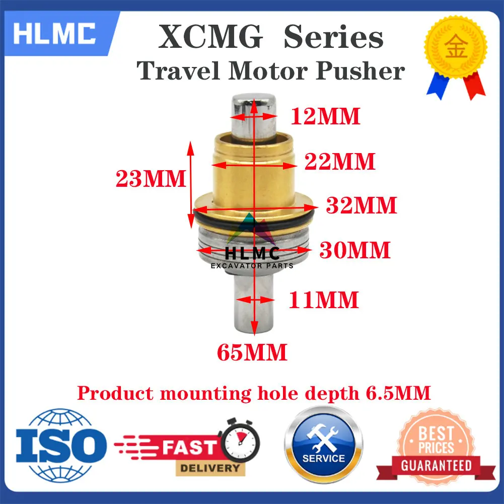 

XCMG XE60 XE60D Hydraulic Joystick Parts Excavator Foot Travel Pusher Travel Motor Pusher