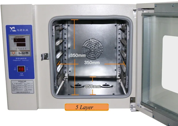 مجفف فراغ الصناعة الكهربائية فرن تجفيف انفجار الهواء مختبر فرن جاف الهواء للحبوب الكاملة والأعشاب HK-350AS + #5